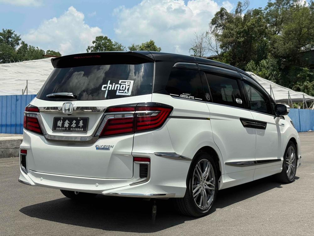 Honda Elysion