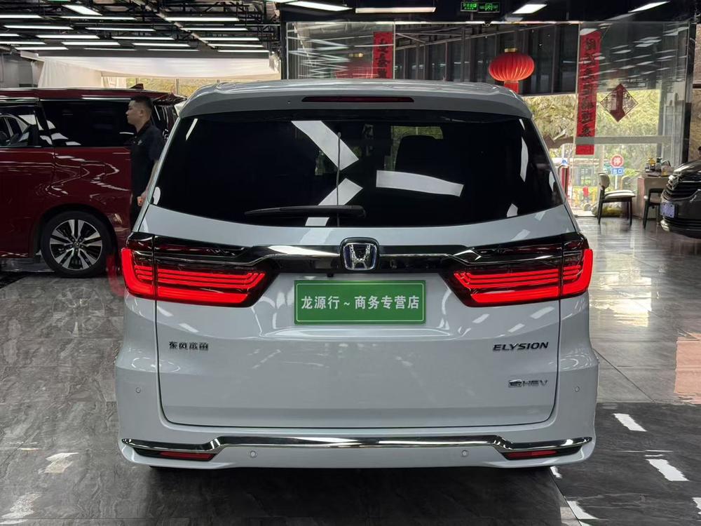 Honda Elysion