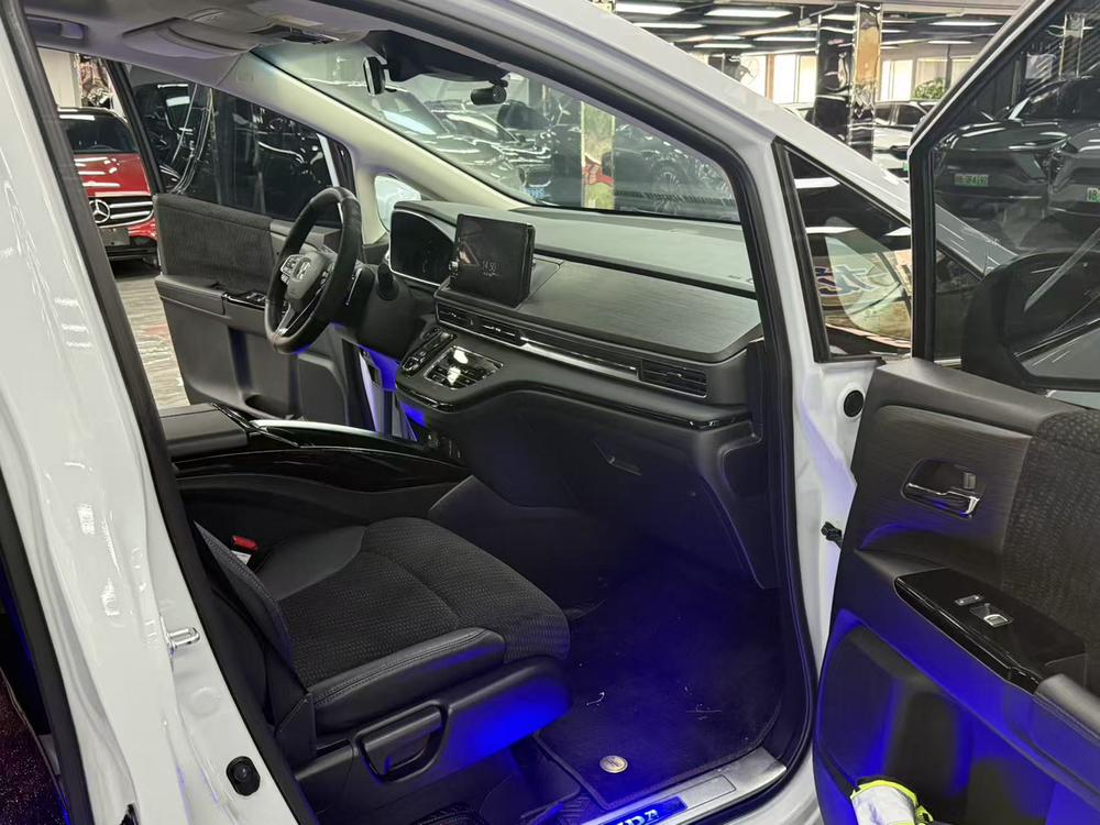 Honda Elysion