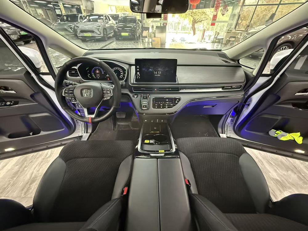 Honda Elysion