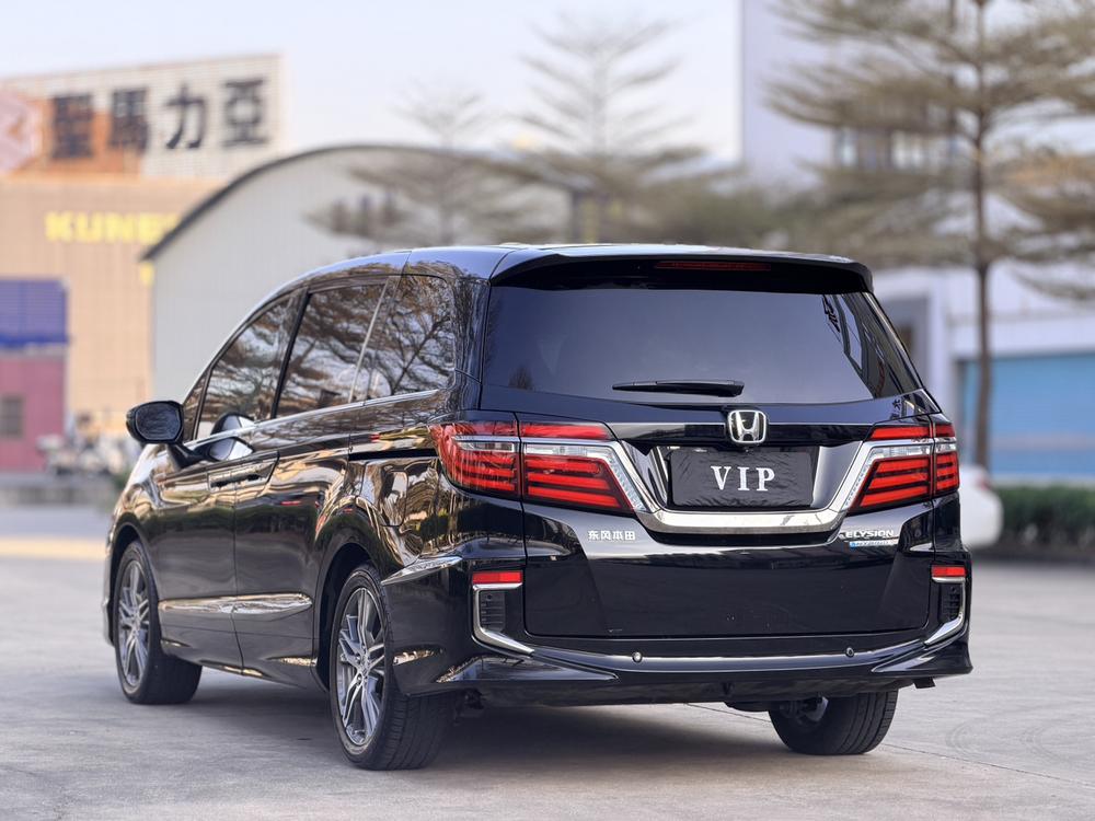 Honda Elysion