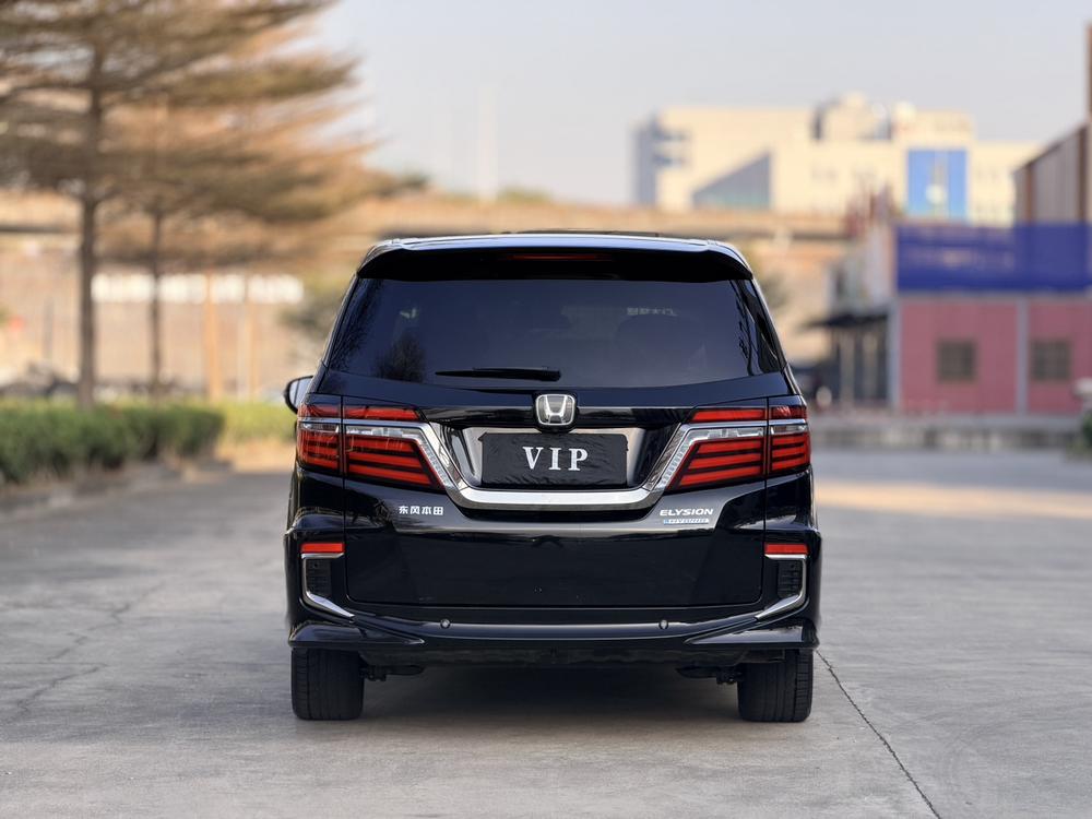 Honda Elysion