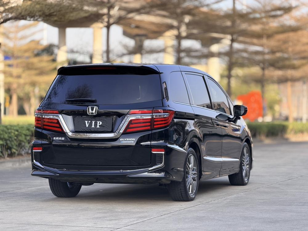 Honda Elysion