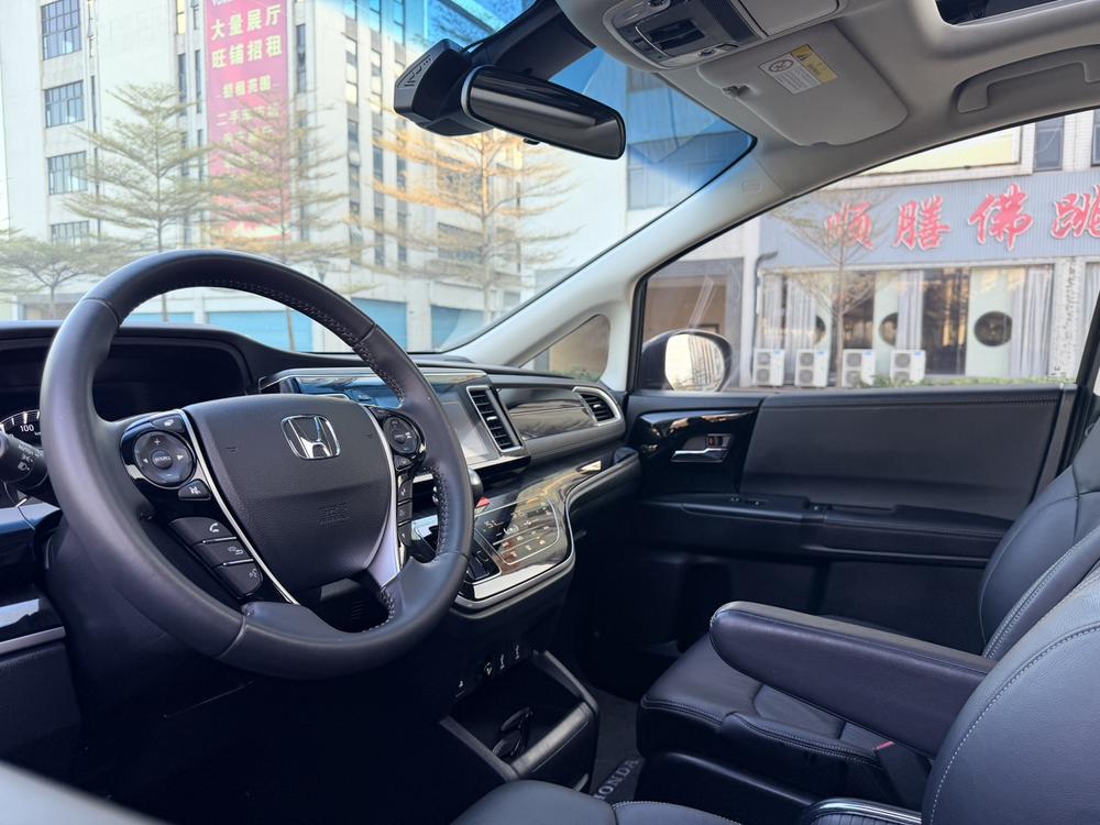 Honda Elysion
