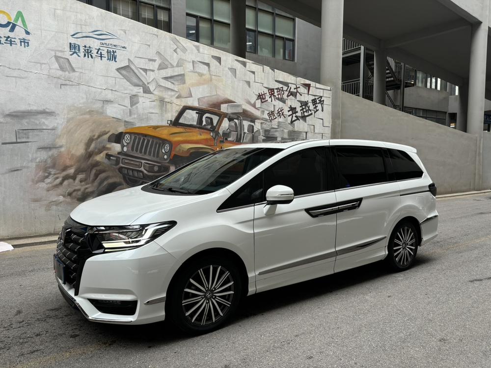 Honda Elysion
