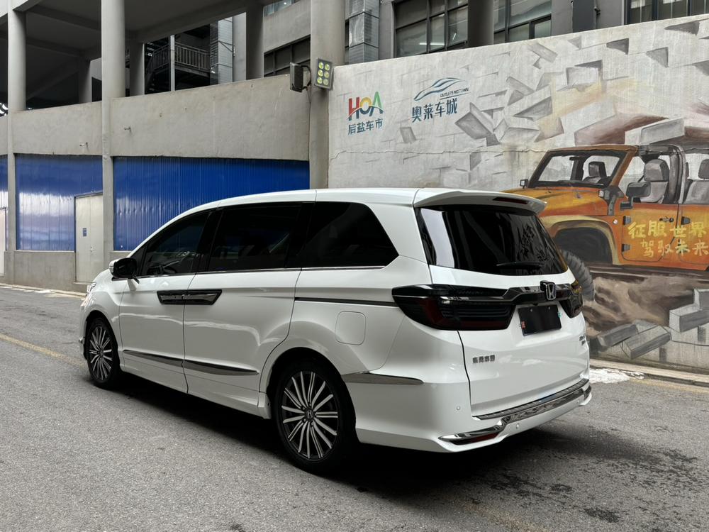 Honda Elysion