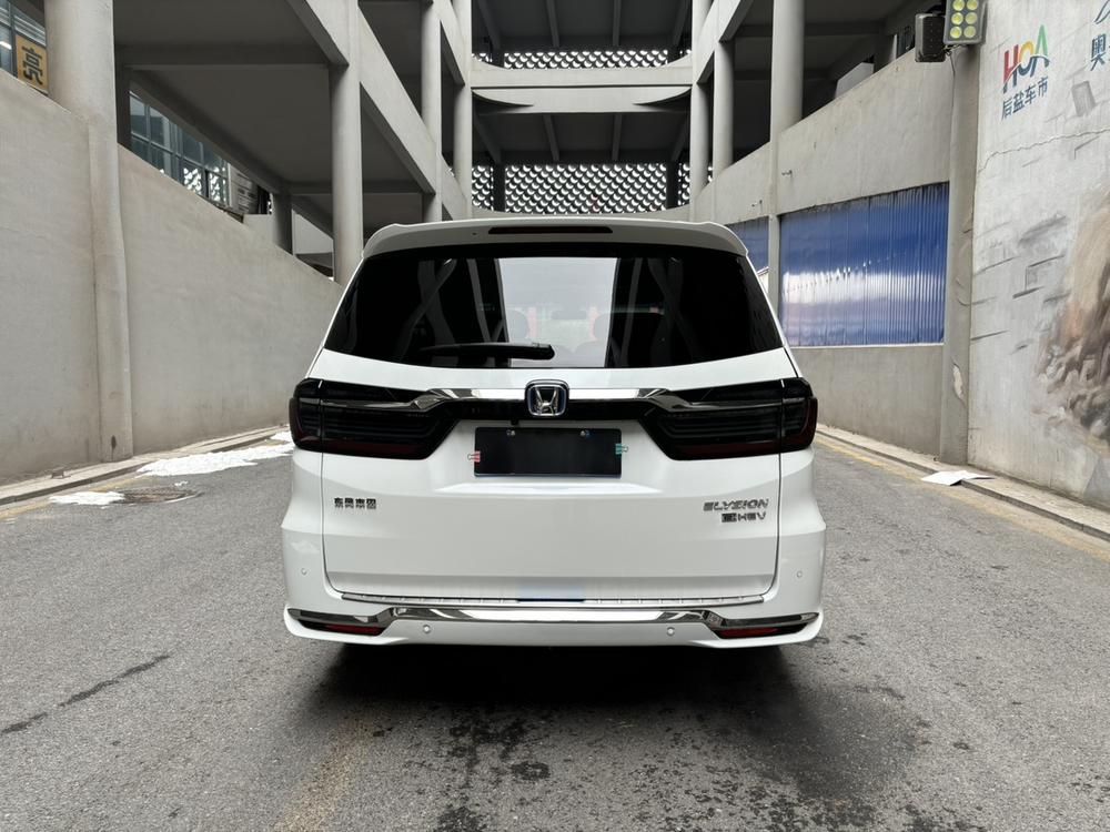 Honda Elysion