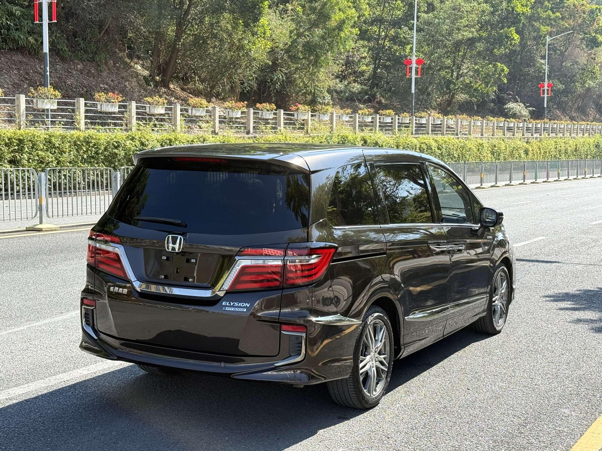 Honda Elysion