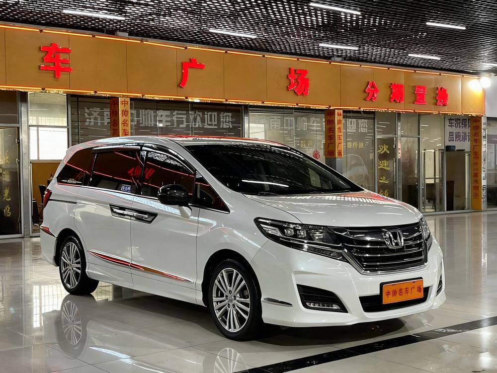 Honda Elysion