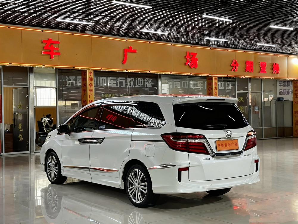 Honda Elysion