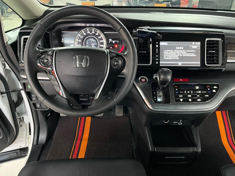 Honda Elysion
