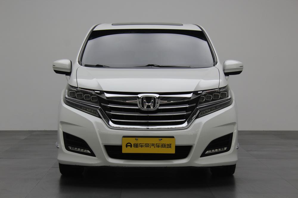 Honda Elysion