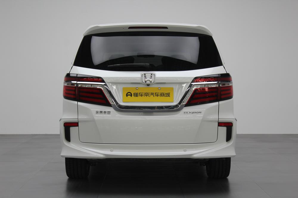 Honda Elysion