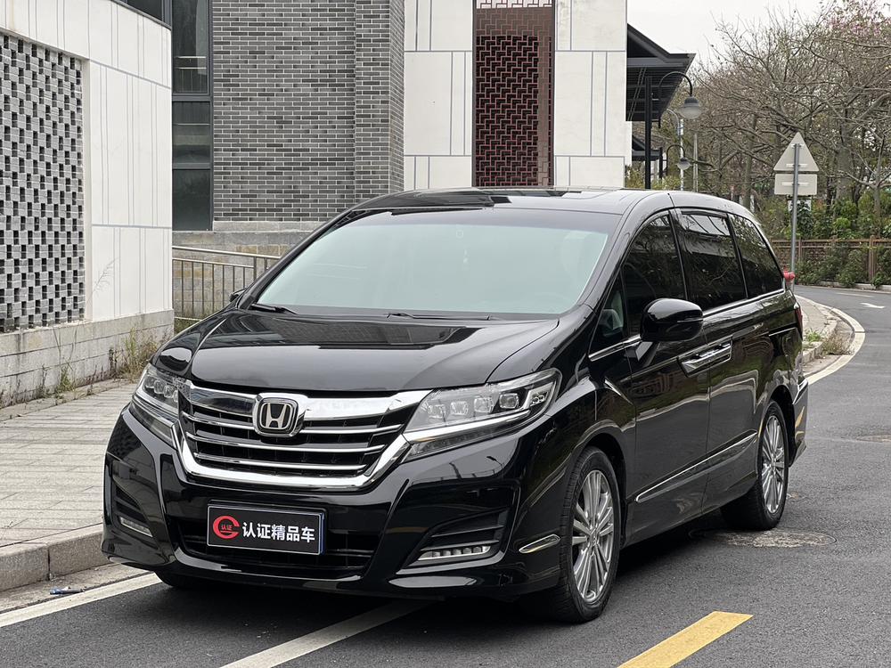 Honda Elysion