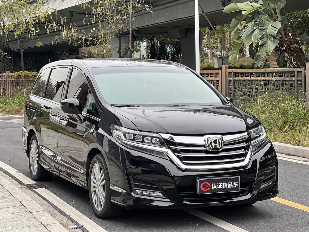 Honda Elysion