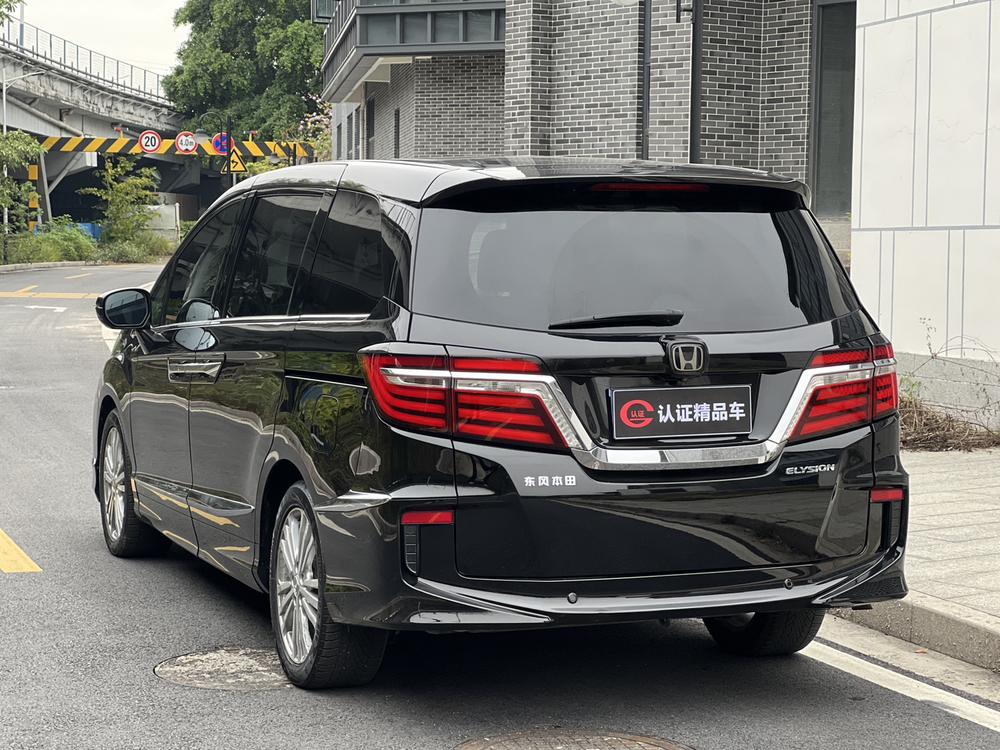 Honda Elysion