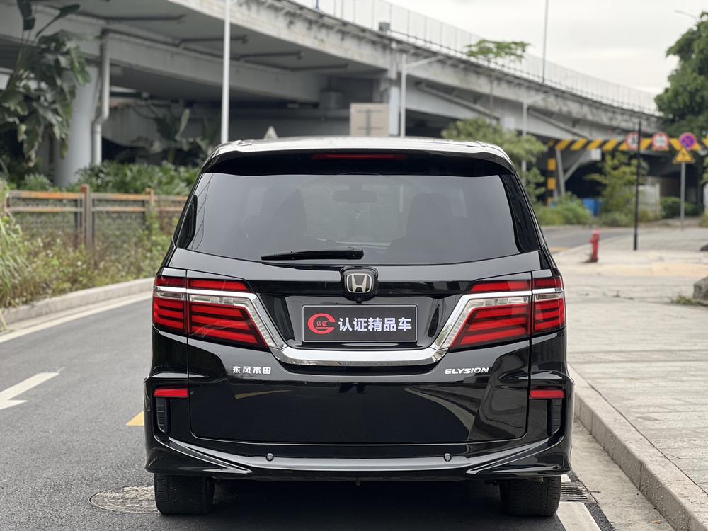 Honda Elysion