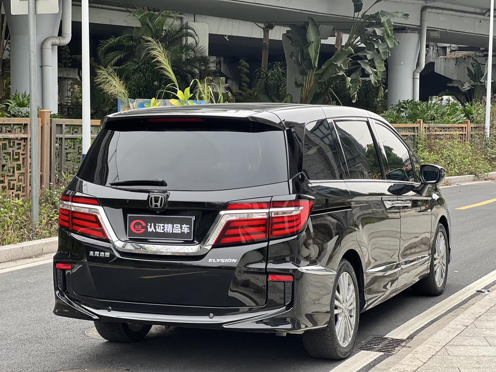 Honda Elysion