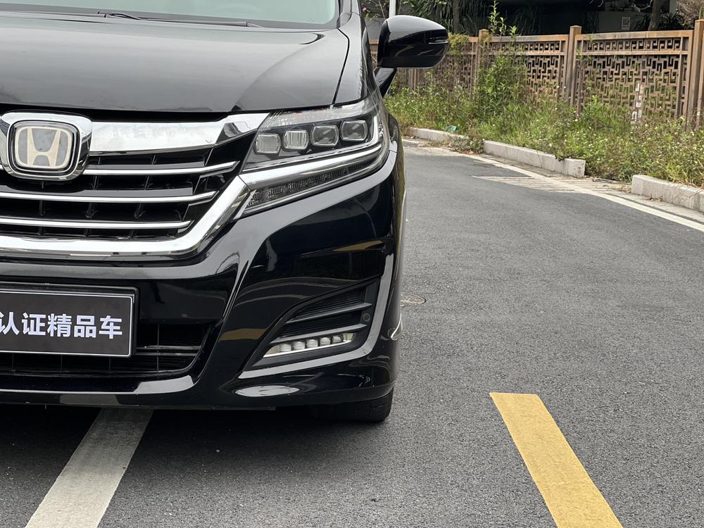 Honda Elysion