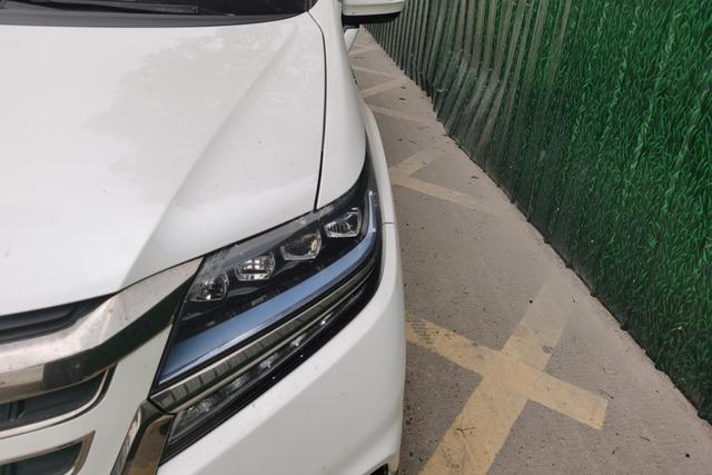 Honda Elysion