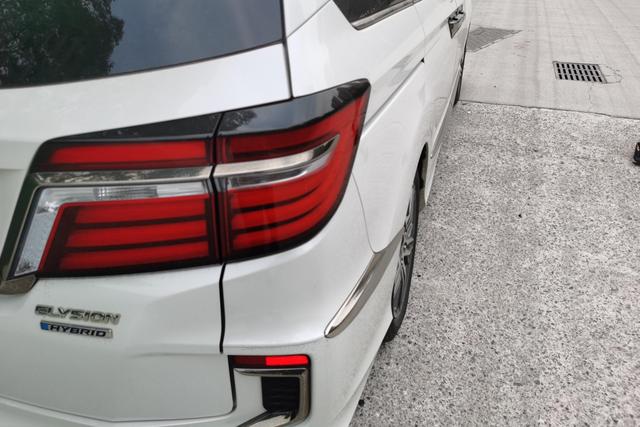Honda Elysion