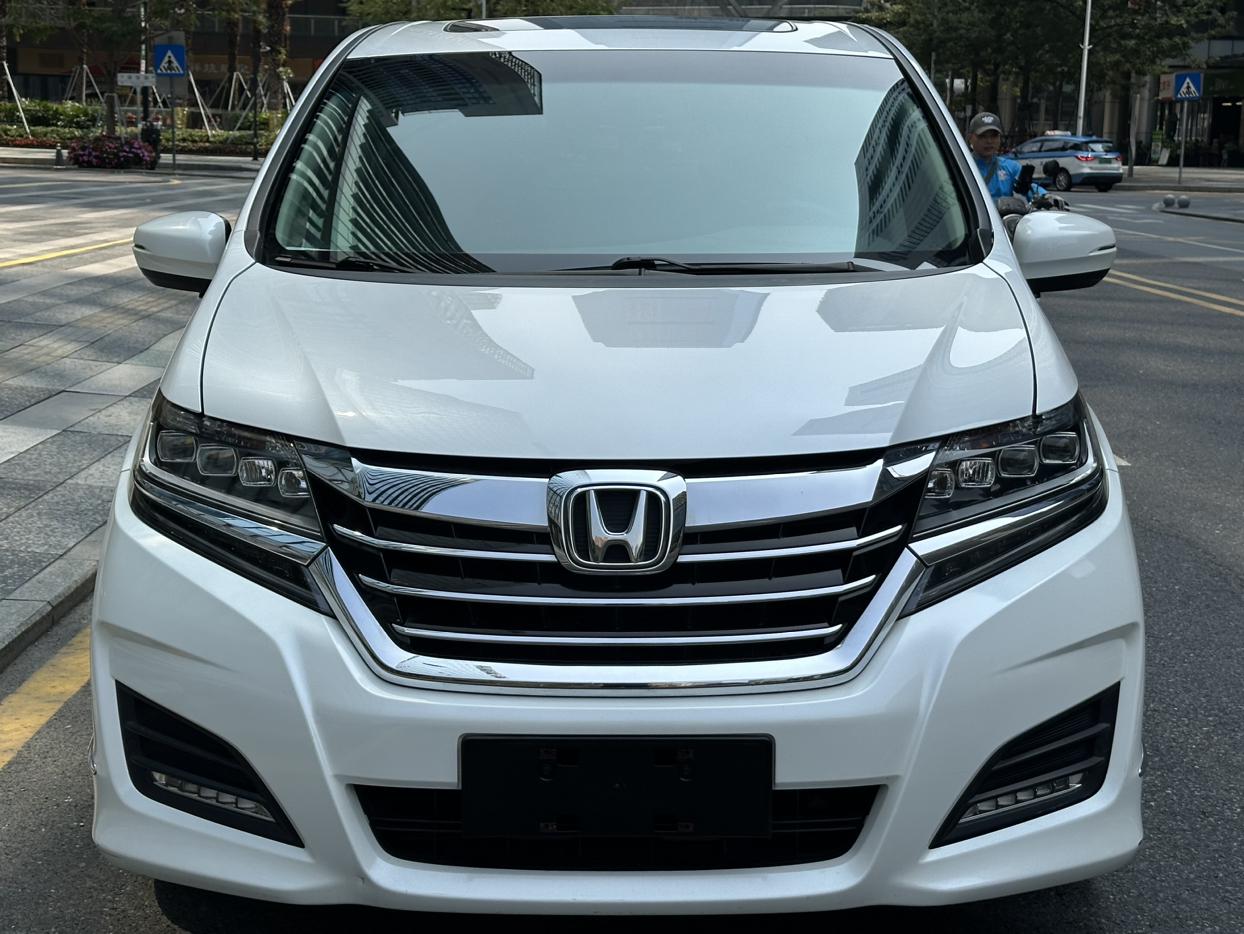 Honda Elysion
