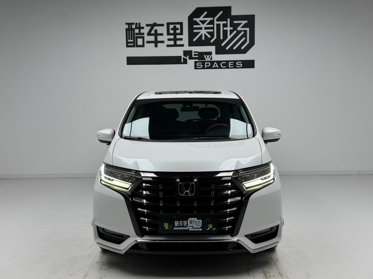 Honda Elysion