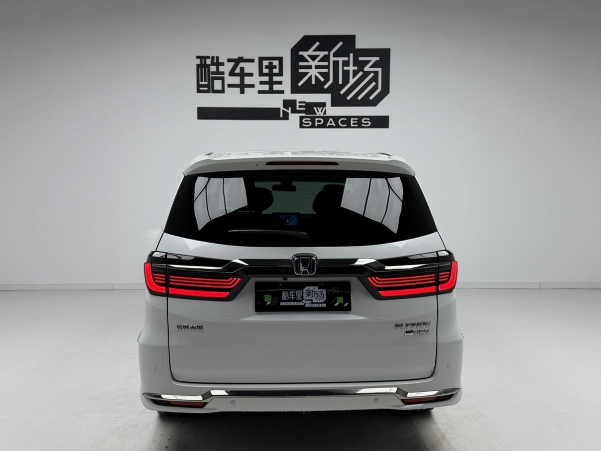 Honda Elysion