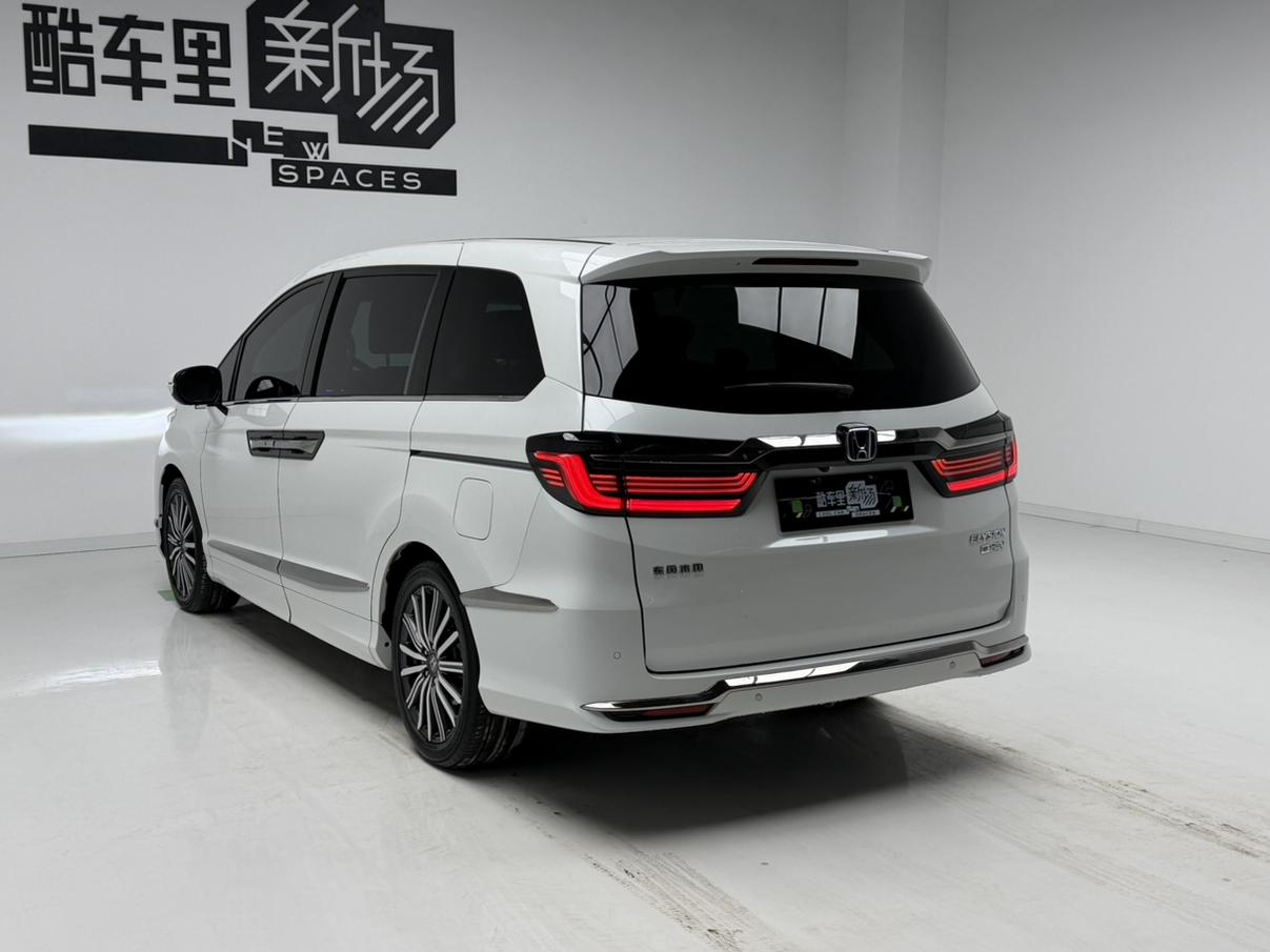 Honda Elysion