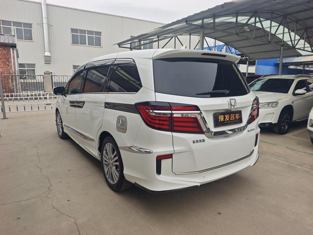 Honda Elysion