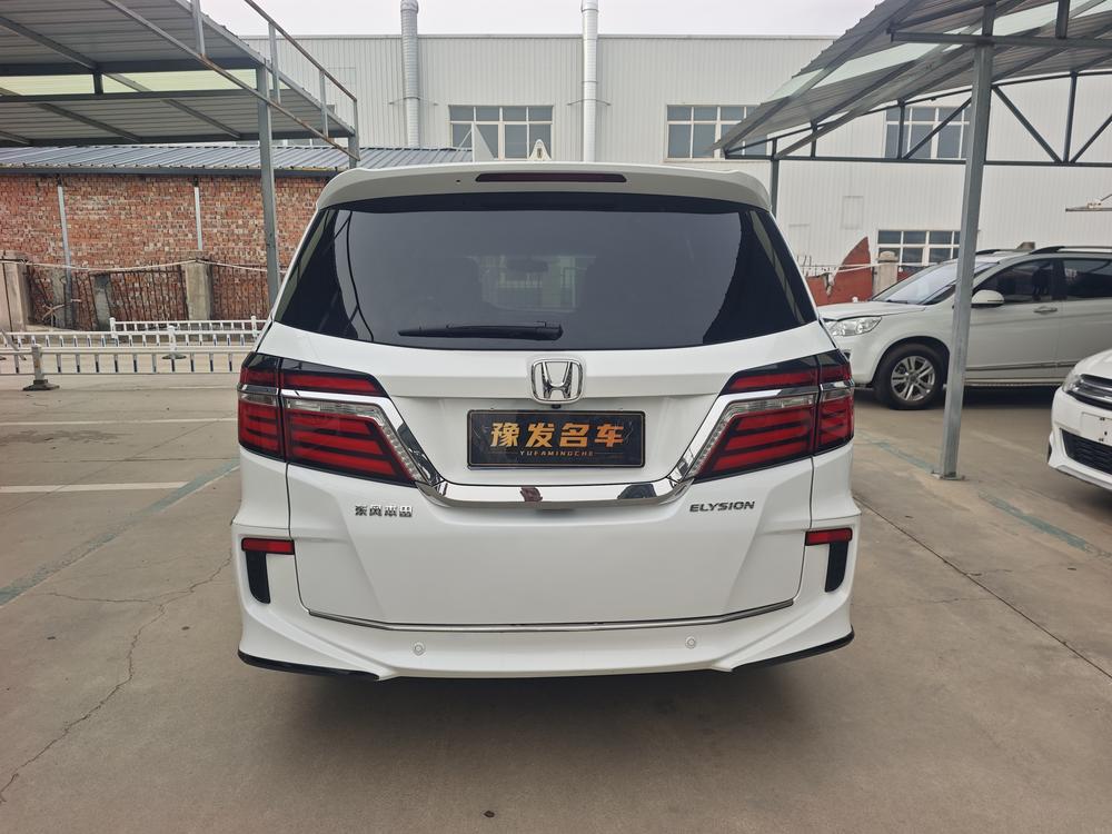 Honda Elysion