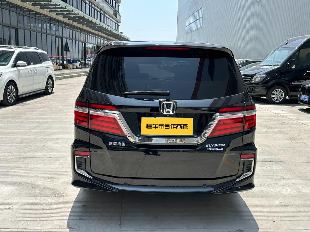 Honda Elysion