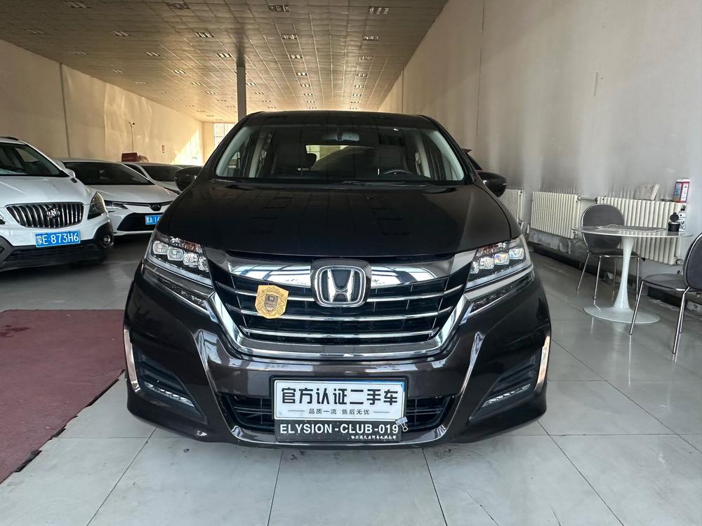 Honda Elysion