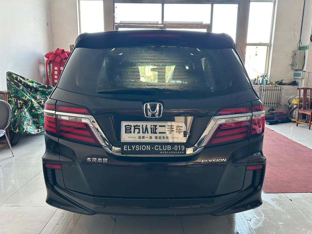 Honda Elysion