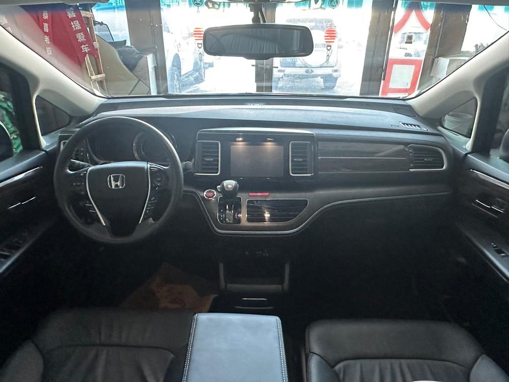 Honda Elysion