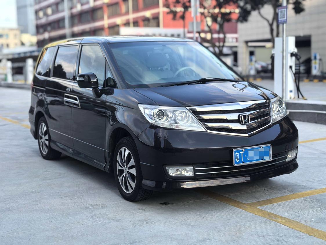 Honda Elysion