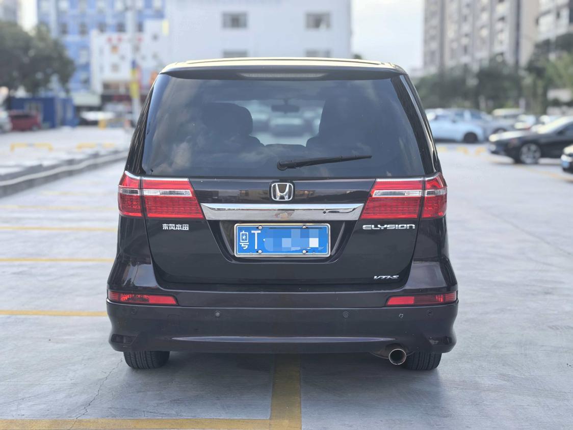 Honda Elysion
