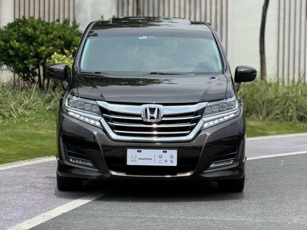 Honda Elysion
