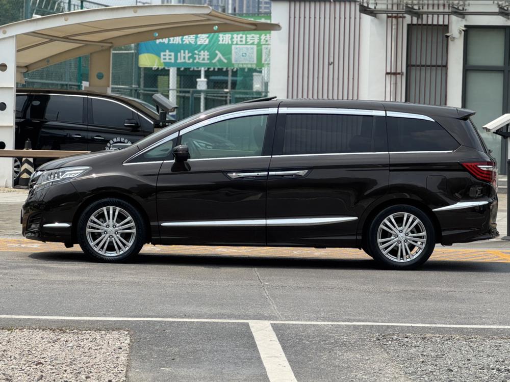 Honda Elysion
