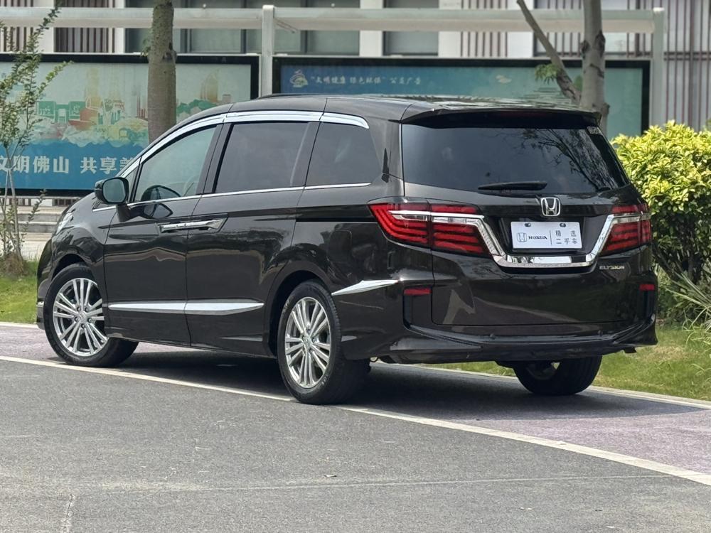Honda Elysion