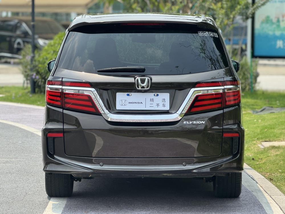 Honda Elysion