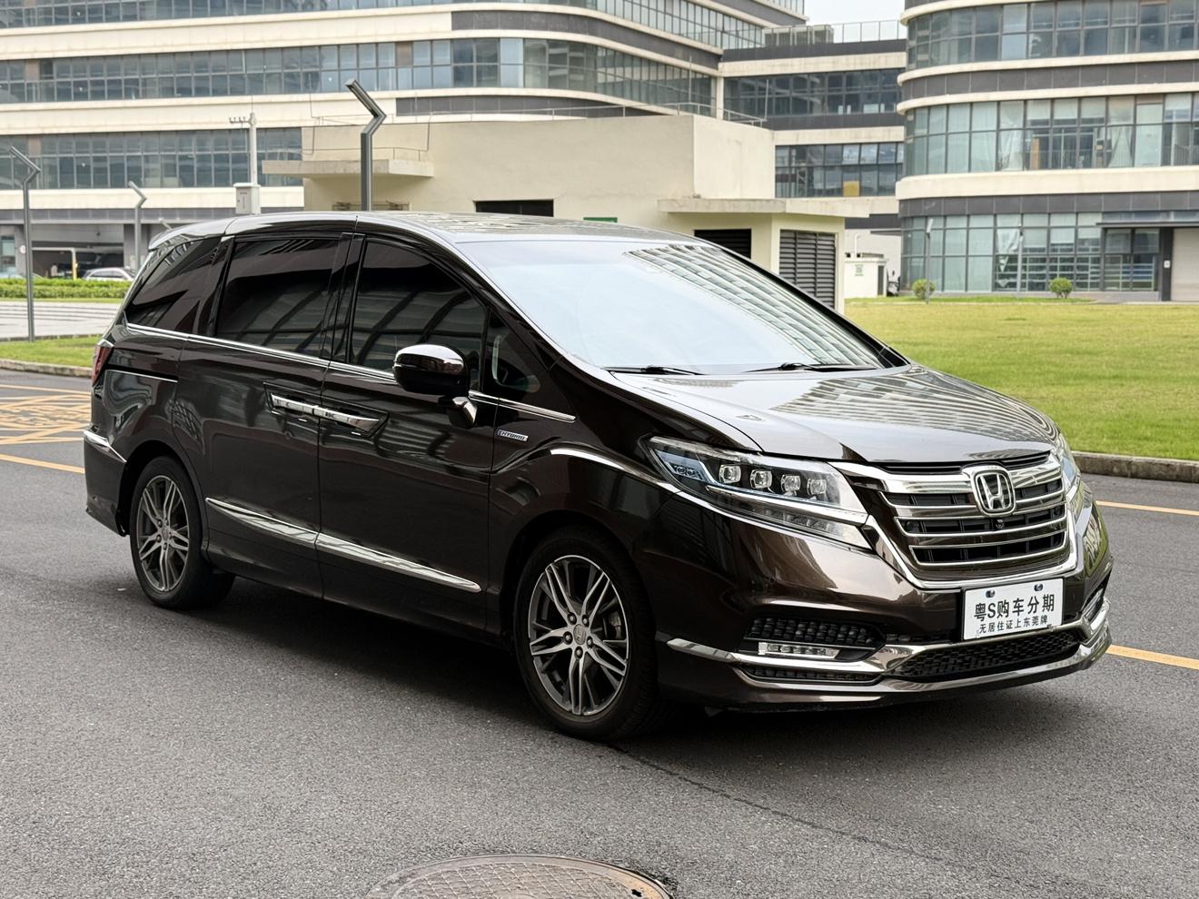 Honda Elysion