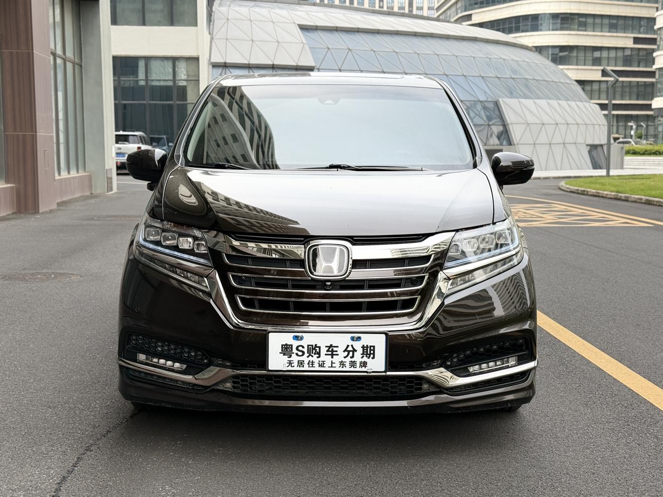 Honda Elysion