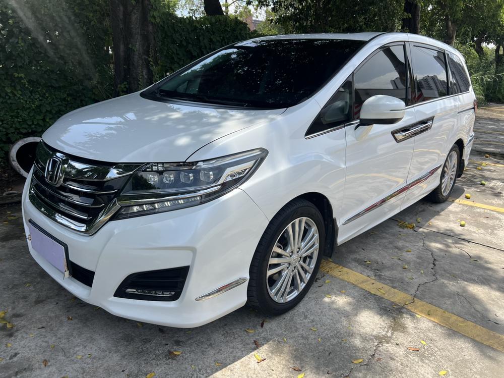Honda Elysion