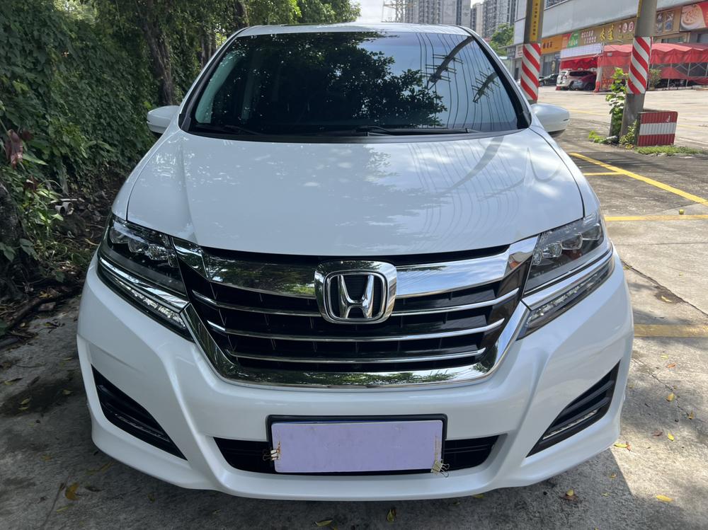 Honda Elysion