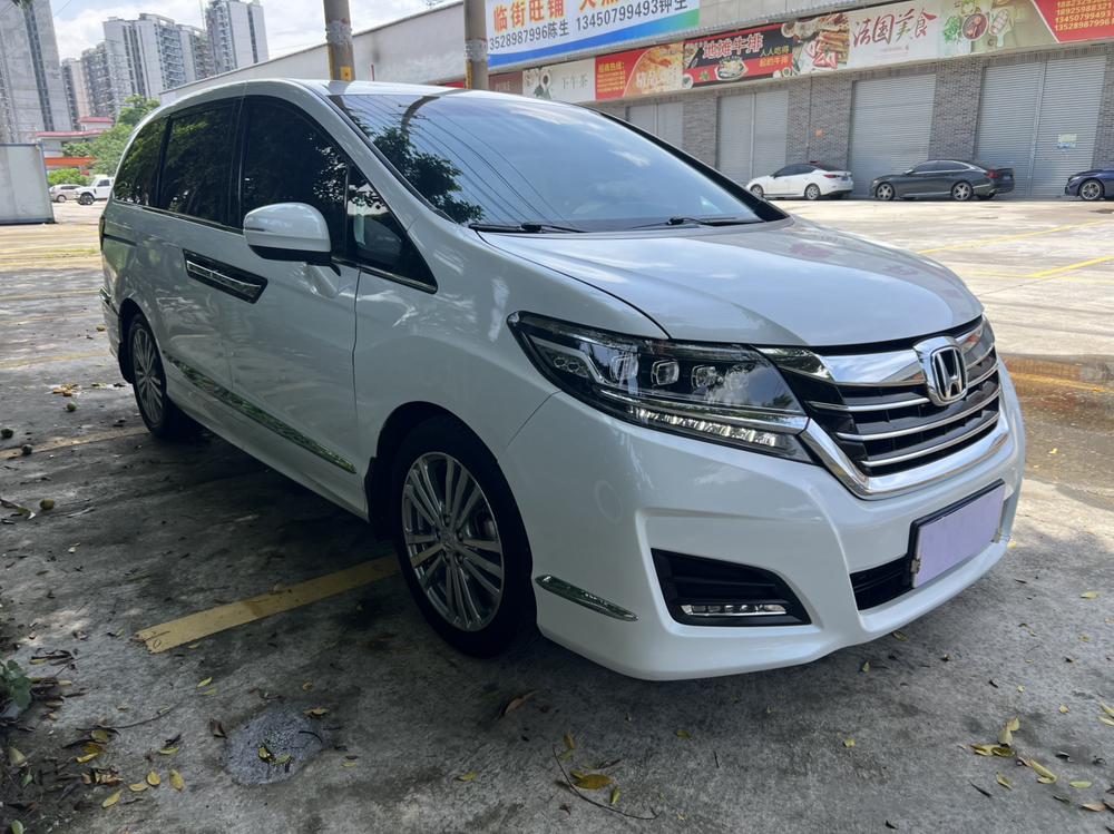 Honda Elysion