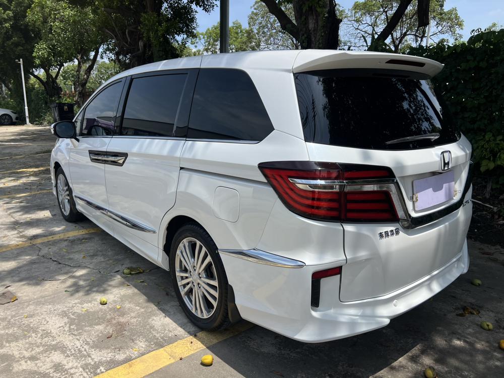 Honda Elysion