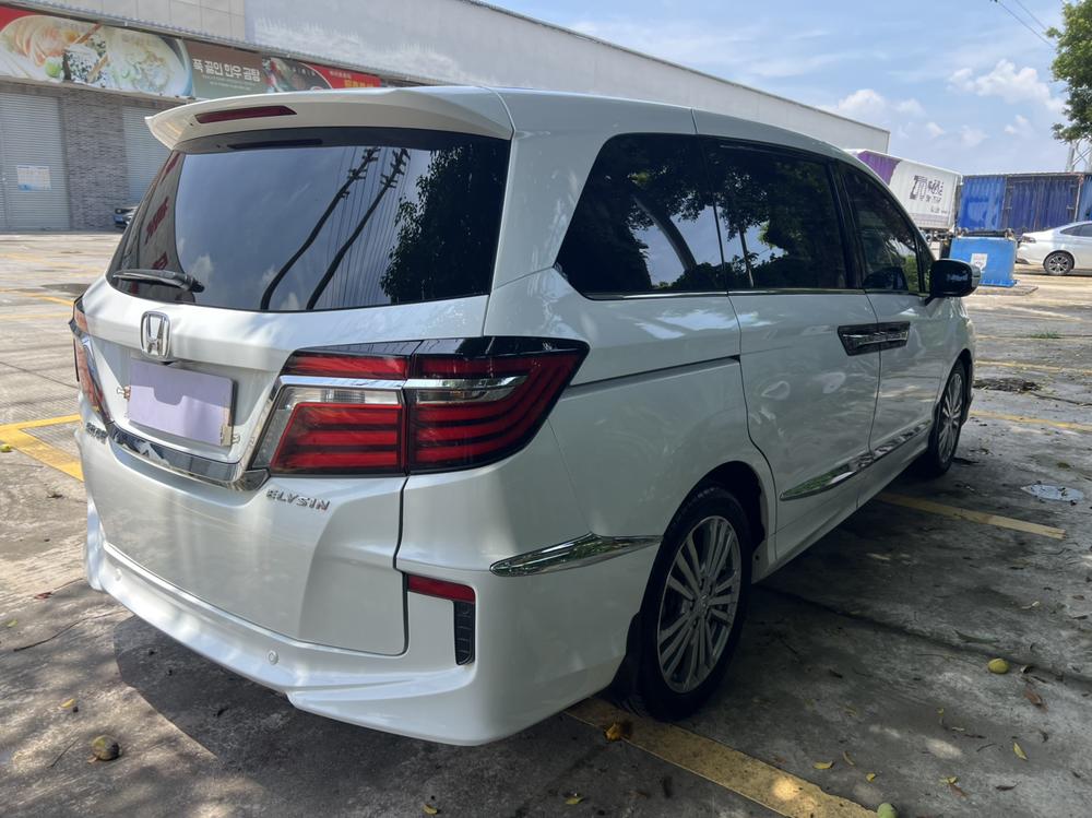 Honda Elysion