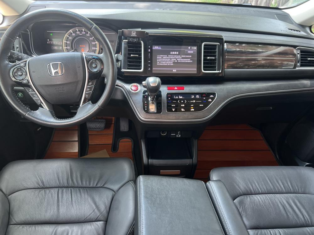 Honda Elysion