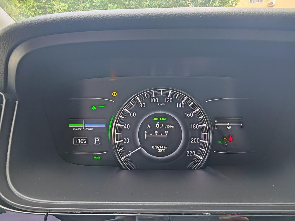Honda Elysion